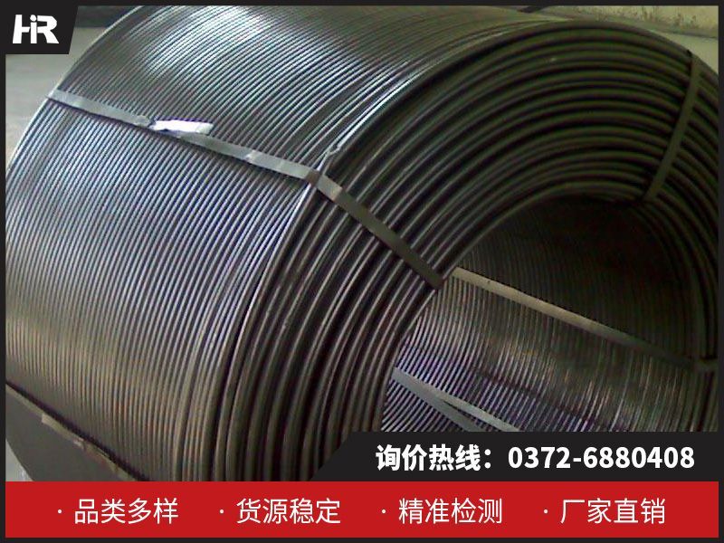 金屬鈣絲：高純度與多功能的工業材料！